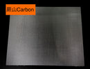 【在庫品】加工専用"シルバー" CFRP(カーボン)プレート：板厚2.5㎜※綾織/グロス